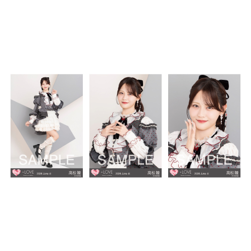 【FC限定】生写真セット（年末歌番組2025衣装）