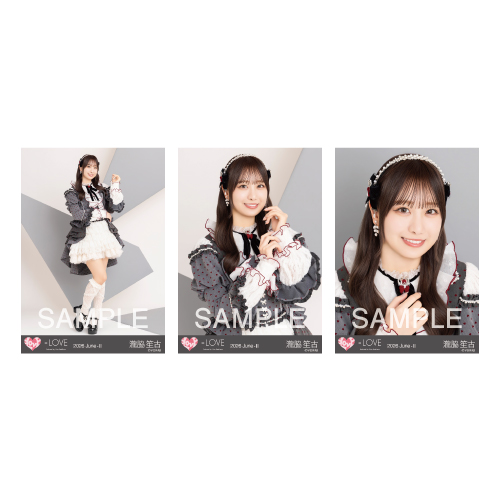 【FC限定】生写真セット（年末歌番組2025衣装）