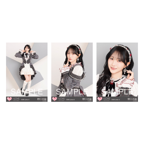 【FC限定】生写真セット（年末歌番組2025衣装）