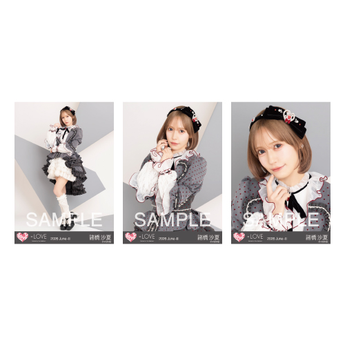 【FC限定】生写真セット（年末歌番組2025衣装）