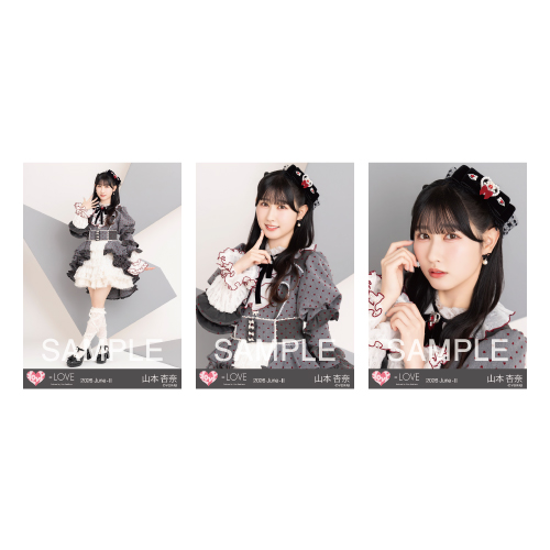 【FC限定】生写真セット（年末歌番組2025衣装）