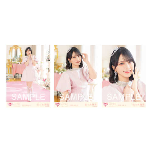 生写真セット(20thcw「お姫様の作り方」)