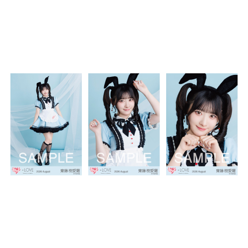 生写真セット(「Poison Girl」リメイク衣装)