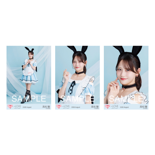 生写真セット(「Poison Girl」リメイク衣装)