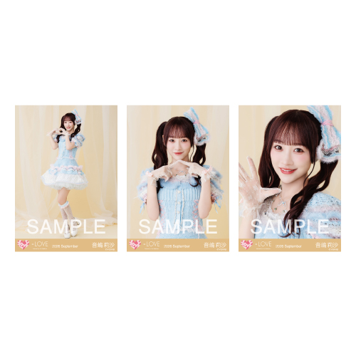 生写真セット(年末歌番組2025衣装②)