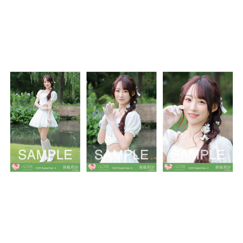 生写真セット(「恋、はじめました。」ジャケット衣装)