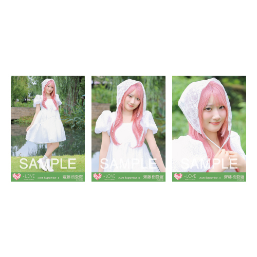 生写真セット(「恋、はじめました。」ジャケット衣装)