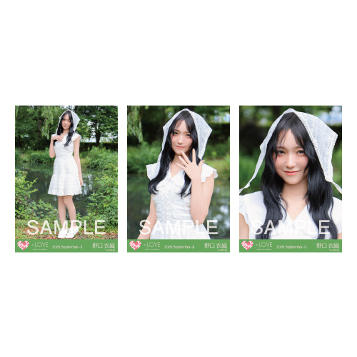 生写真セット(「恋、はじめました。」ジャケット衣装)