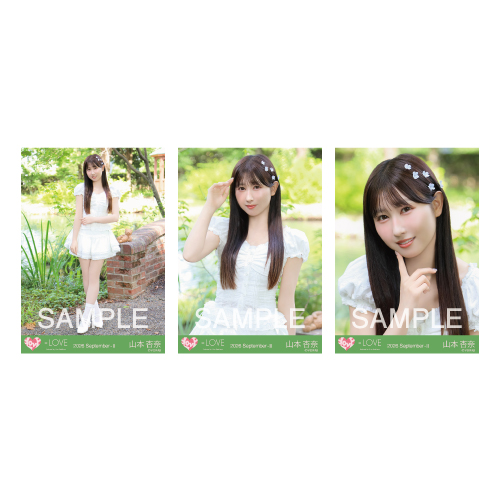 生写真セット(「恋、はじめました。」ジャケット衣装)