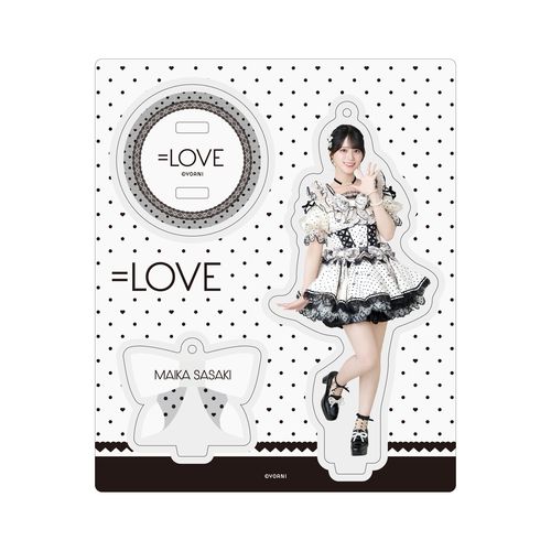 アクリルスタンドキーホルダー（「恋、はじめました。」衣装）