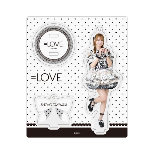 アクリルスタンドキーホルダー（「恋、はじめました。」衣装）