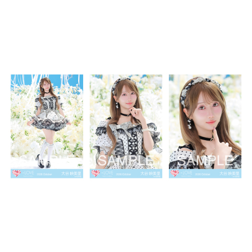 生写真セット（「恋、はじめました。」歌唱衣装）