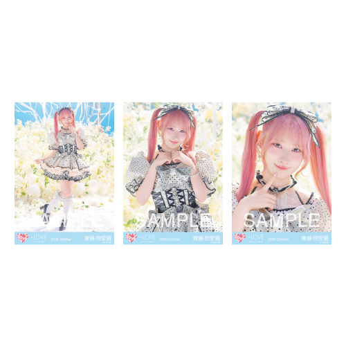 生写真セット（「恋、はじめました。」歌唱衣装）