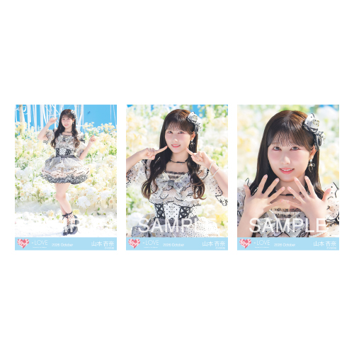 生写真セット（「恋、はじめました。」歌唱衣装）