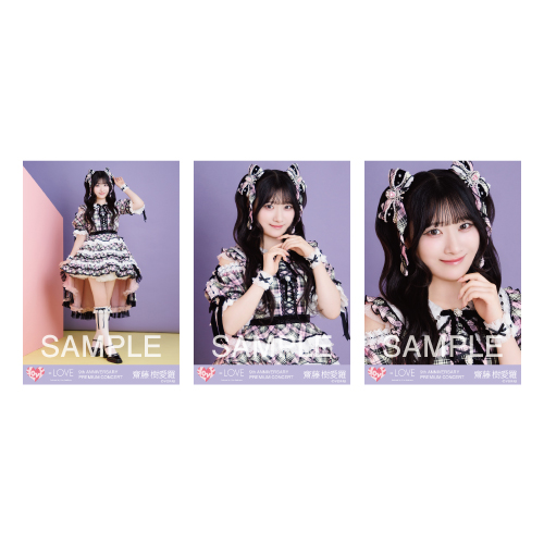 9周年コンサート生写真セット(8周年ツアー衣装③)