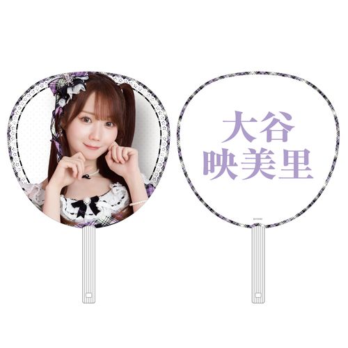 ＝LOVE 9周年記念個別ビッグうちわ