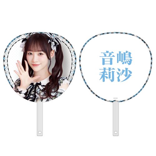 ＝LOVE 9周年記念個別ビッグうちわ