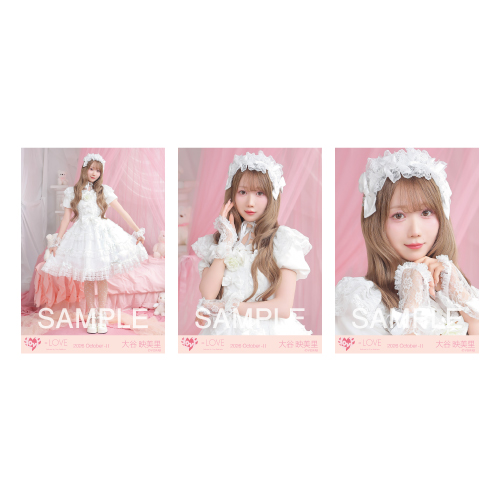 生写真セット(「恋、はじめました。」MV衣装)