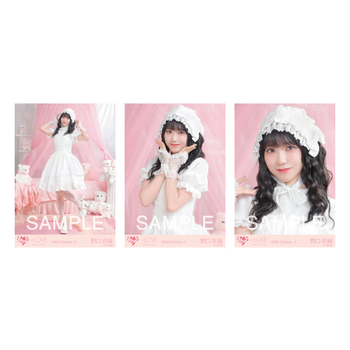 生写真セット(「恋、はじめました。」MV衣装)
