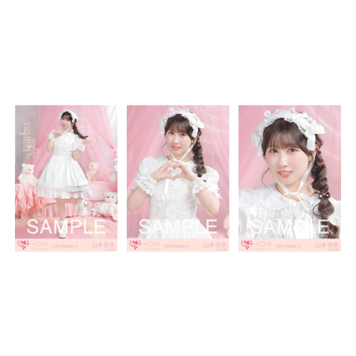 生写真セット(「恋、はじめました。」MV衣装)