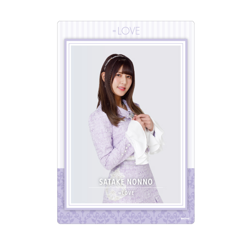 マグネットシート(「CAMEO」歌唱衣装)