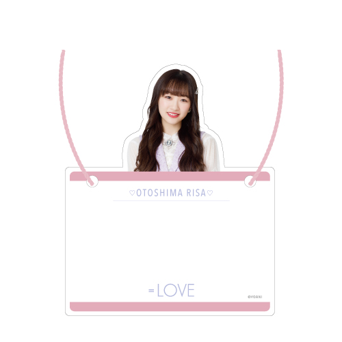 アクリルネームプレート(「CAMEO」歌唱衣装)