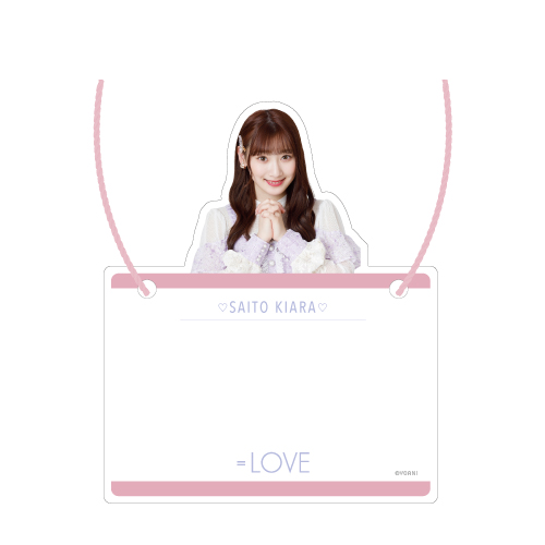 アクリルネームプレート(「CAMEO」歌唱衣装)