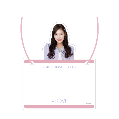 アクリルネームプレート(「CAMEO」歌唱衣装)