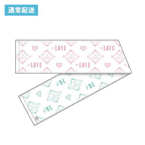 24girls リバーシブルマフラータオル