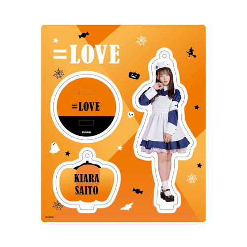 アクリルスタンドキーホルダー(ハロウィン2020)　