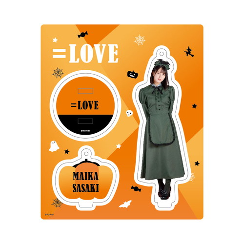 アクリルスタンドキーホルダー(ハロウィン2020)　