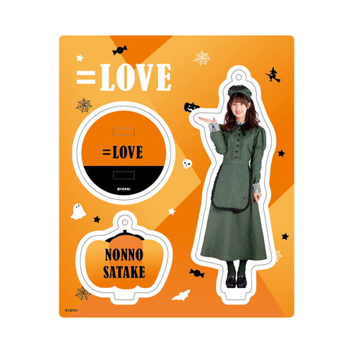 アクリルスタンドキーホルダー(ハロウィン2020)　