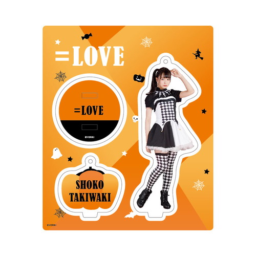 アクリルスタンドキーホルダー(ハロウィン2020)　