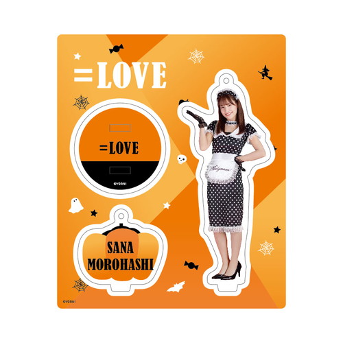 アクリルスタンドキーホルダー(ハロウィン2020)　