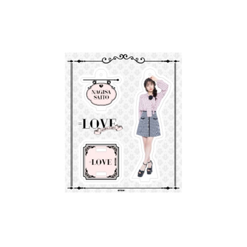 アクリルスタンドキーホルダー(アニバーサリーブック)