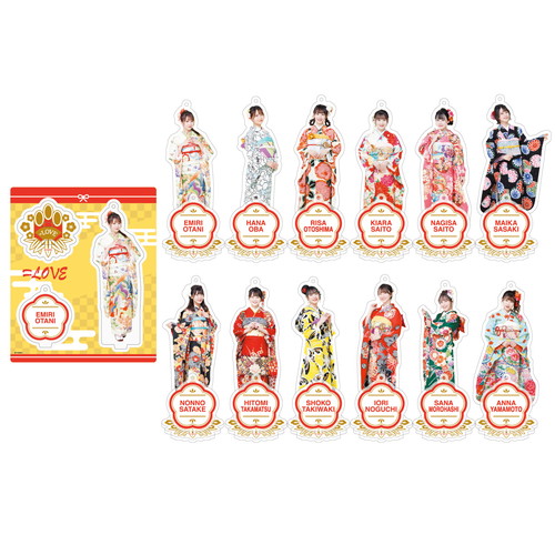 アクリルスタンドキーホルダー(振袖)