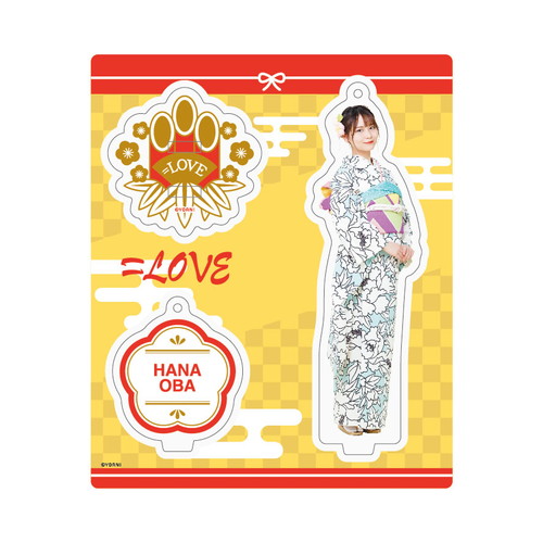 アクリルスタンドキーホルダー(振袖)