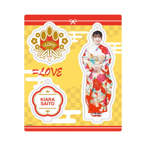 アクリルスタンドキーホルダー(振袖)