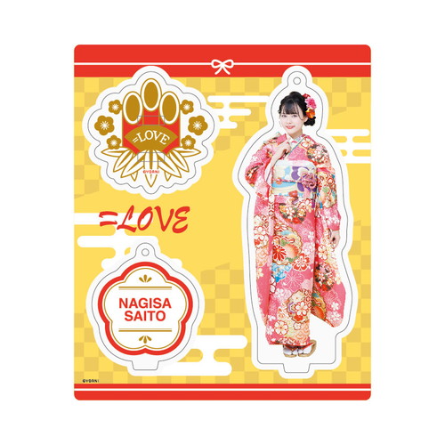 アクリルスタンドキーホルダー(振袖)