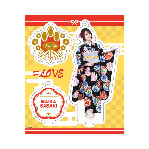 アクリルスタンドキーホルダー(振袖)