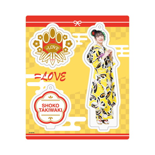 アクリルスタンドキーホルダー(振袖)