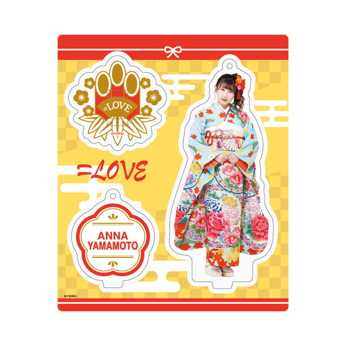 アクリルスタンドキーホルダー(振袖)