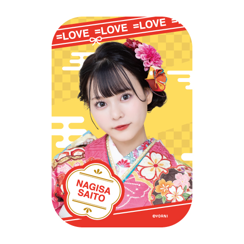 ランダム缶バッジ(振袖)