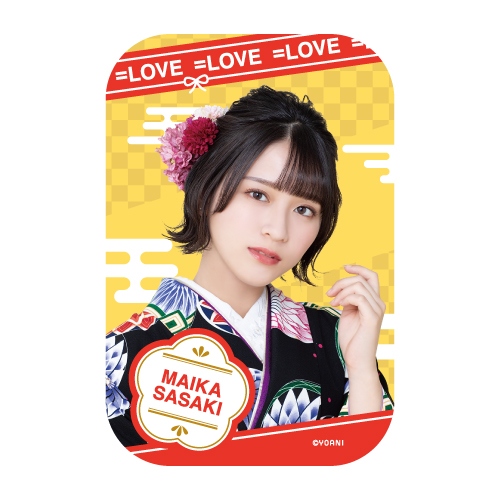 ランダム缶バッジ(振袖)