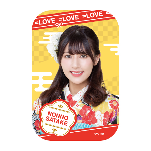 ランダム缶バッジ(振袖)