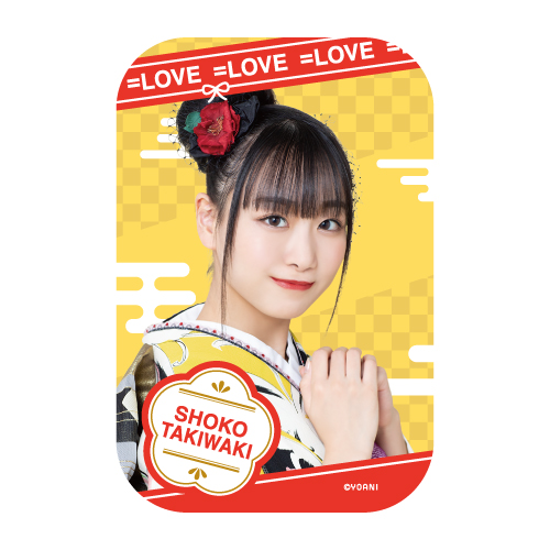 ランダム缶バッジ(振袖)