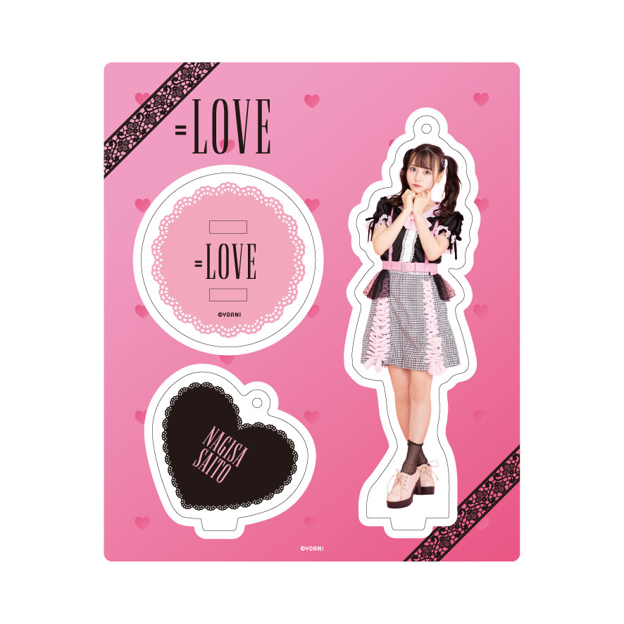 アクリルスタンドキーホルダー(「しゅきぴ」衣装)