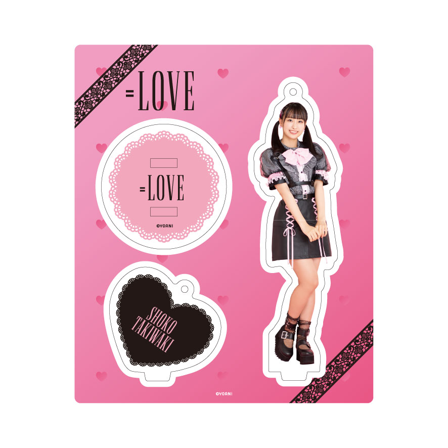 アクリルスタンドキーホルダー(「しゅきぴ」衣装)