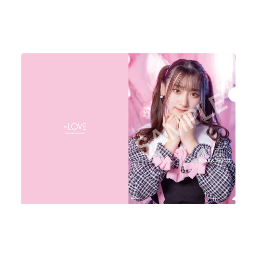 しゅきぴランダムクリアファイル