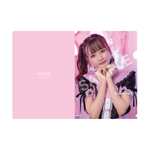 しゅきぴランダムクリアファイル